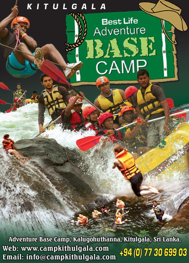 Adventure Base Camp 호텔 키둘가라 외부 사진